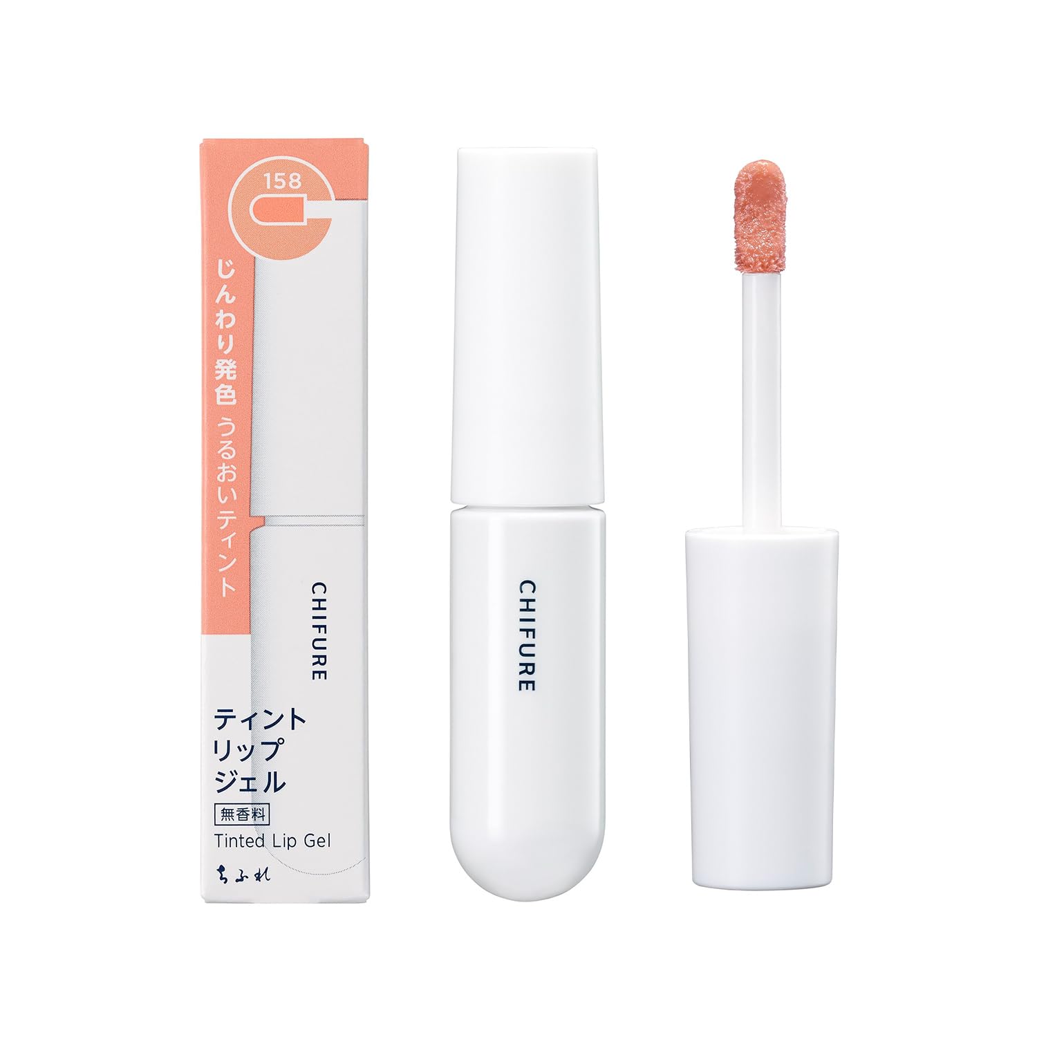 ちふれ（CHIFURE）ティントリップジェル 158 ピンク系 リップティント オイルベース 血色感