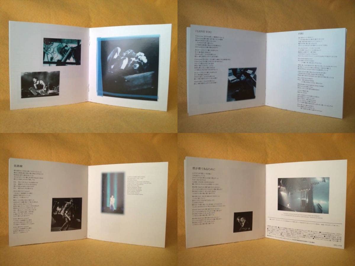 Amazon.co.jp: 初回特典付 尾崎豊 ライブアルバム ミッシング