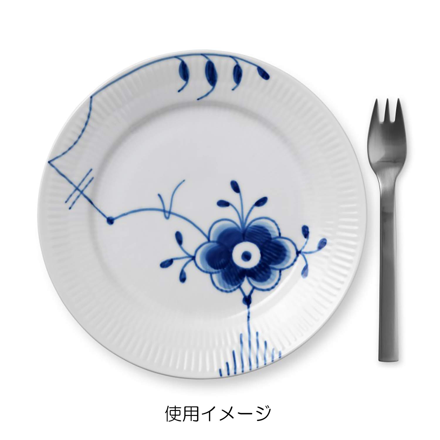 Amazon.co.jp: 【正規輸入品】 ロイヤルコペンハーゲン ブルー Amazon.co.jp: 【正規輸入品】 ロイヤルコペンハーゲン ブルー