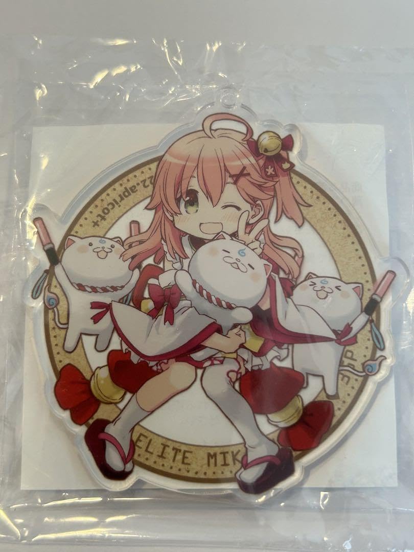 さくらみこ　ラバーキーホルダー Amazon.co.jp: ホロライブ グッズ さくらみこ ラバー