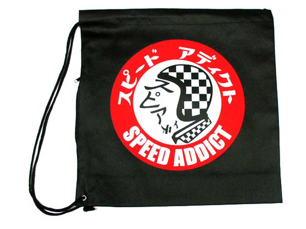 Amazon | 【セットで1枚無料】3枚SET NONWOVEN HELMET BAG