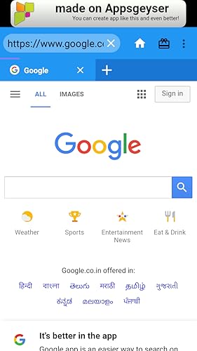 Dzire Browser