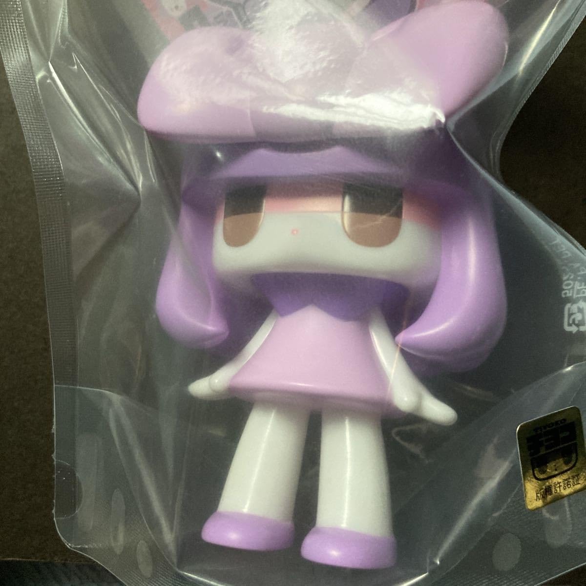 Amazon.co.jp: ソフビ チヨコ イベント限定カラー 紫 山口なこ