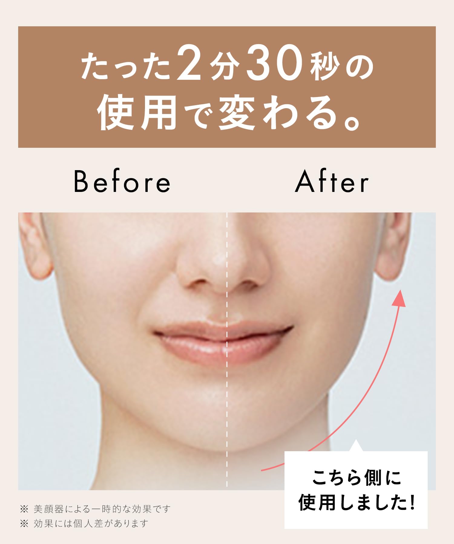 Amazon.co.jp: SALONIA サロニア 美顔器 EMS リフトブラシ シルバー