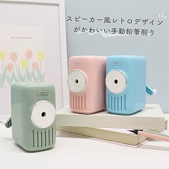 レトロ 水色 手動鉛筆削り Amazon.co.jp: 【横トナ】deli VB165 手動鉛筆削り グリーン 緑