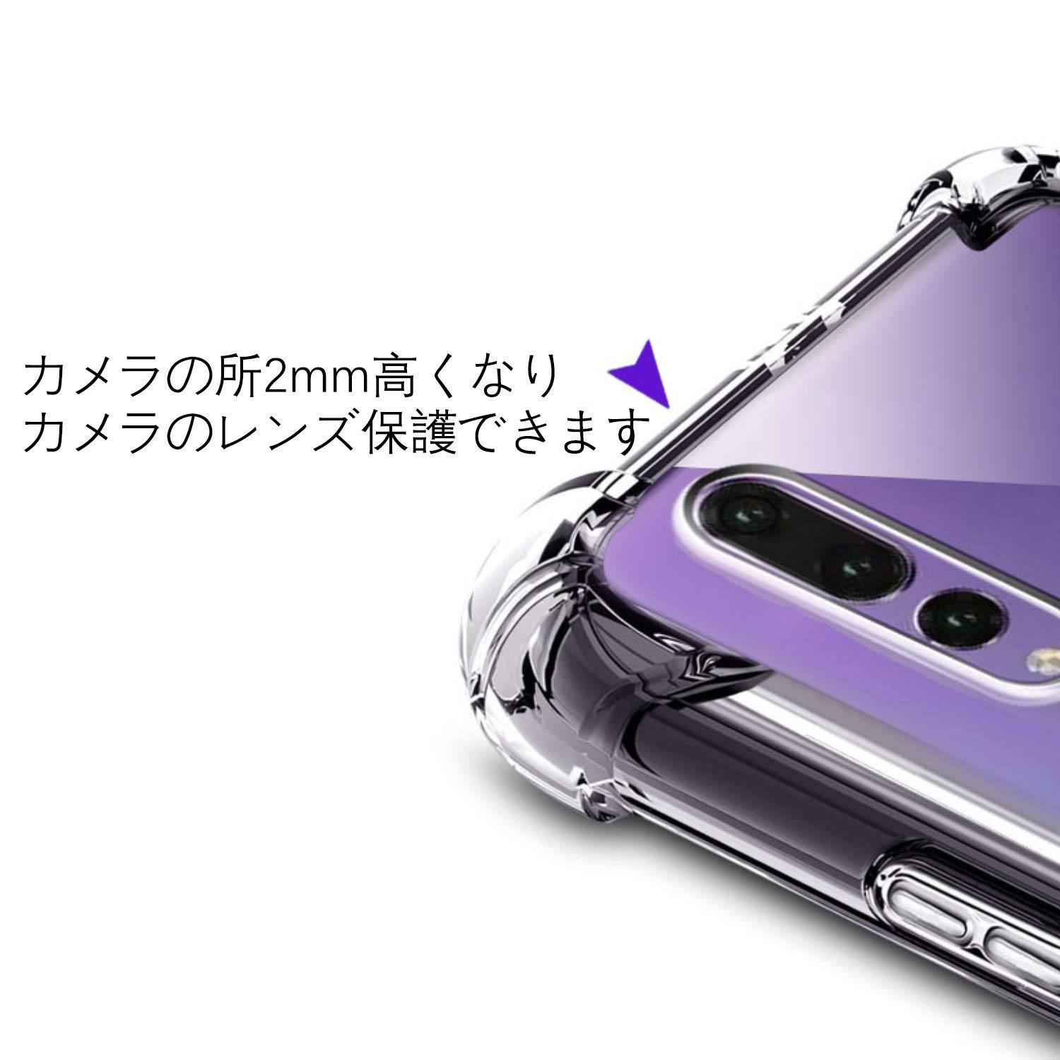 Amazon.co.jp: 対応 ASUS Zenfone Live L1 ZA550KL ケース