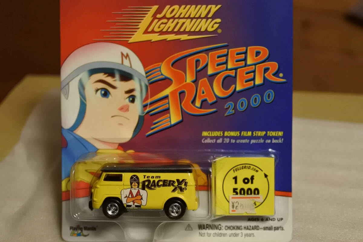 ジョニーライトニングスピードレーサー2000