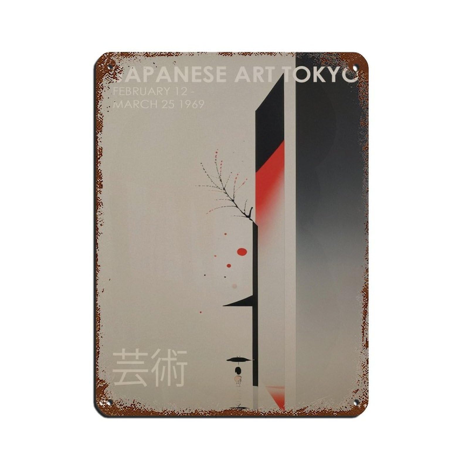 Japanese Art Exhibition Poster Retro Poster Metal Tin Sign Chic Art Retro Iron Painting Bar People Cave Cafe Family Garage Poster Wall Decoration 12x16inch(30x40cm)
