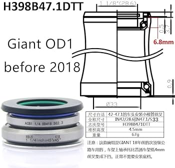 Amazon | Necoバイクヘッドセット41.8 42 47 49 52 for Giant 46.8