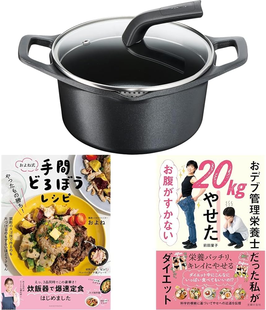 昭和レトロ ステンレス製 寸胴鍋 直径約47cm 半寸胴鍋 ステンレス」の 昭和レトロ ステンレス製 寸胴鍋 直径約47cm 半寸胴鍋 ステンレス」の