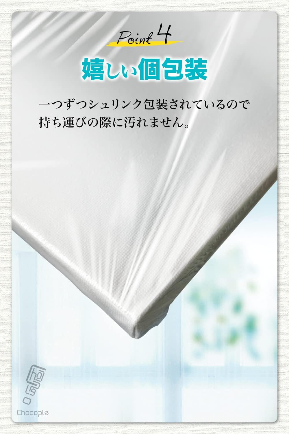Amazon | Chocople ミニキャンバス キャンバス 画材 絵画 水彩画