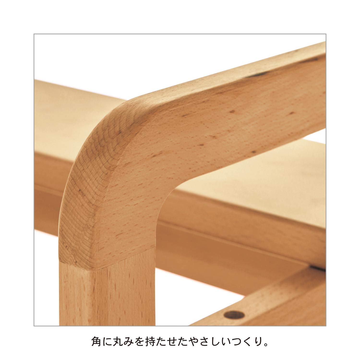 Amazon｜[ベルメゾン] ラック ビーチ材 ディスプレイ ダブル棚板