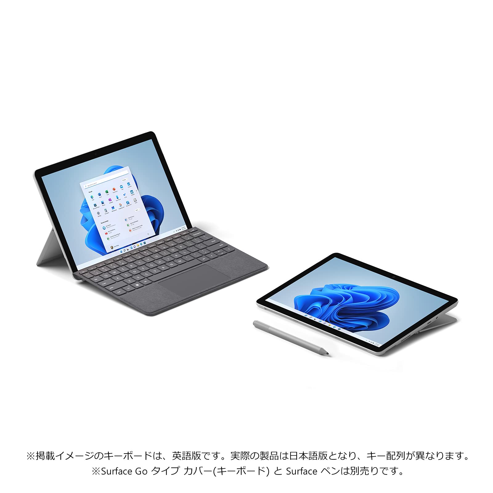 マイクロソフト Surface Go 3 8VA-00015 [プラチナ] 価格比較 