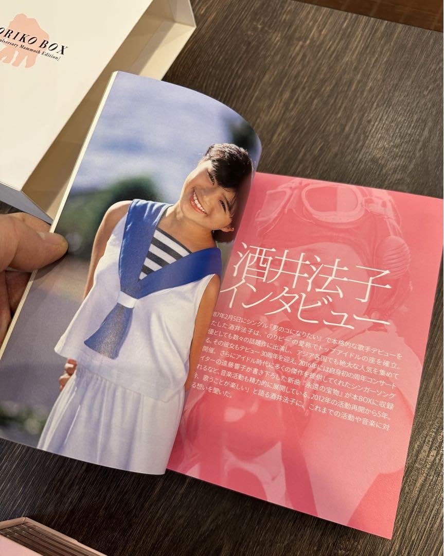 Amazon.co.jp: 酒井法子 NORIKO BOX 30th アニバーサリーマンモス 
