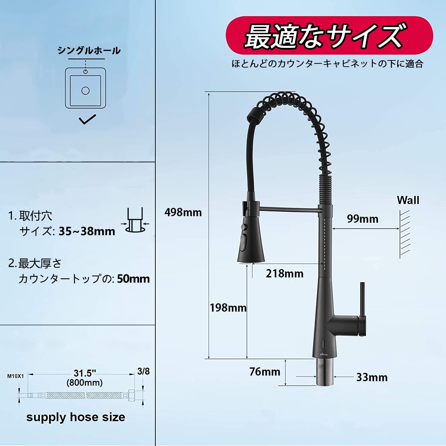 APPASO センサー式キッチン水栓 ブラック Amazon | APPASO キッチン用水栓 タッチセンサー水栓 引き出し式