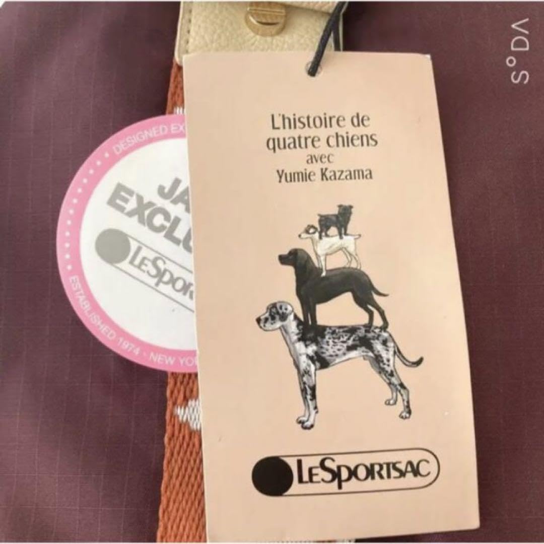 【新品】風間ゆみえ レスポートサック メラニー ボストン ショルダーバッグ Amazon.co.jp: 風間ゆみえ レスポートサック メラニー ボストン
