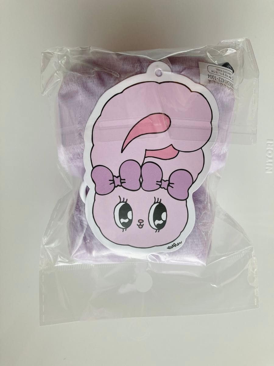 Amazon.co.jp: エスターバニー フェイスキーホルダー ぬいぐるみ