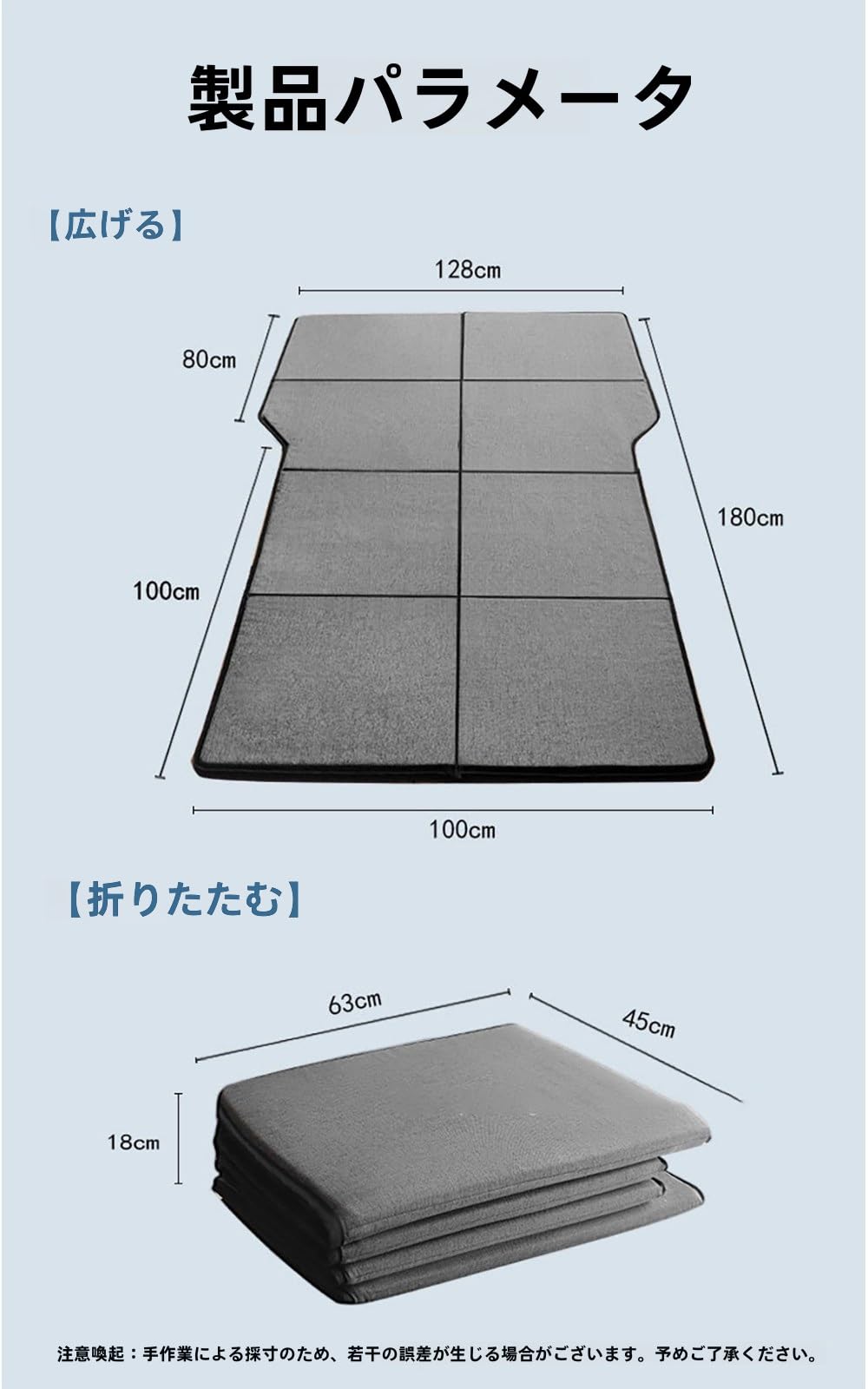 Amazon.co.jp: に適用 テスラ モデルY 2022年6月～現行 車中泊マット
