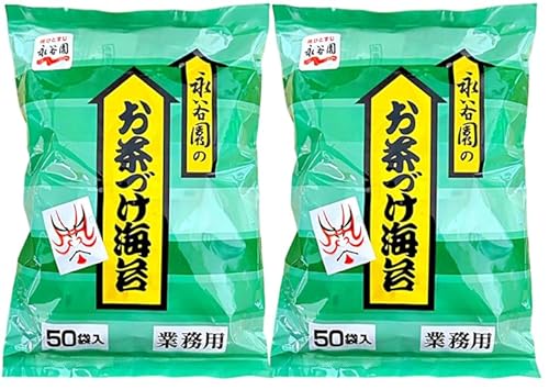 �i�J�� �Ɩ��p �����Â��C�� 50�ܓ��� (2�Z�b�g)