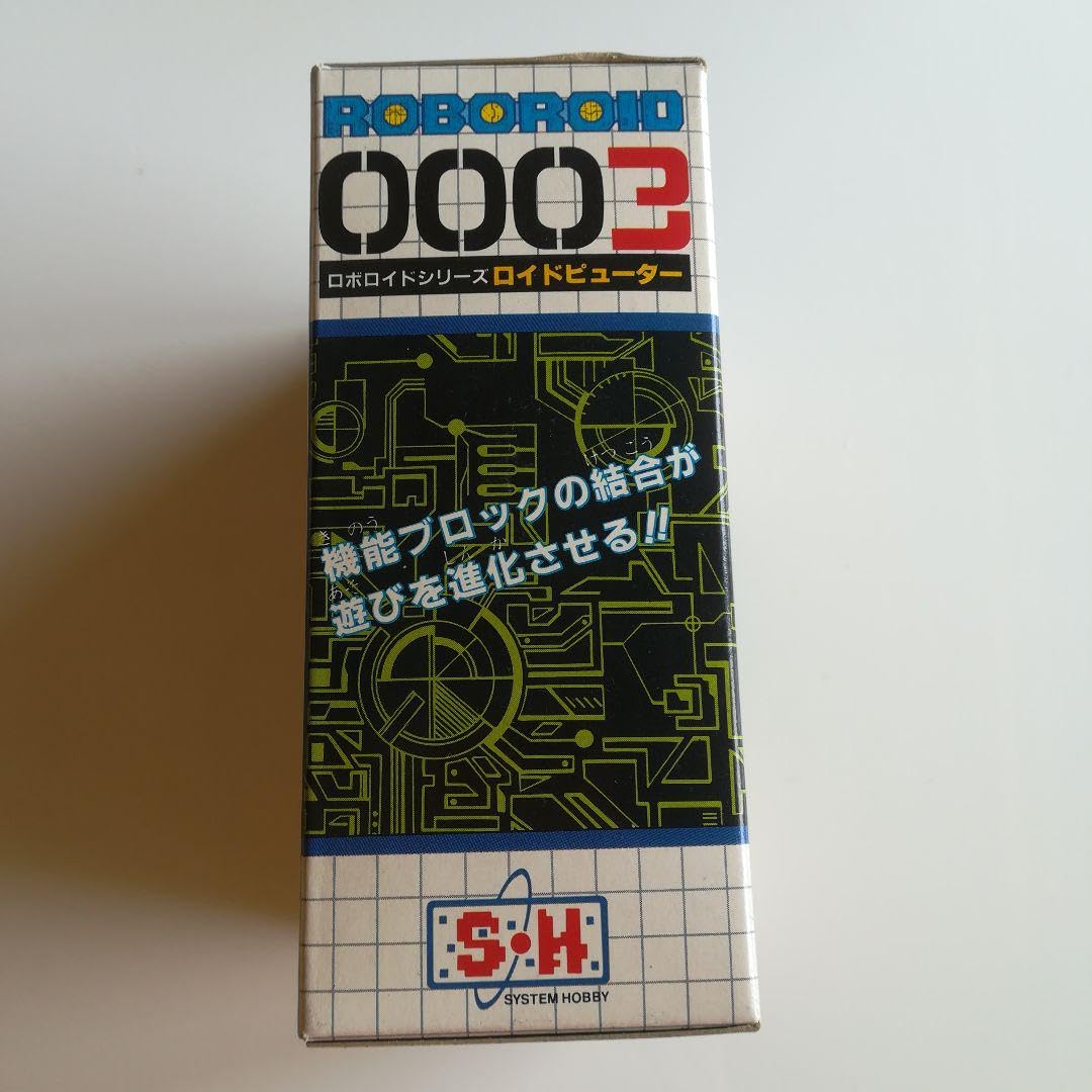 Amazon.co.jp: ロボロイドシリーズ ロイドピューター 003 : Toys & Games