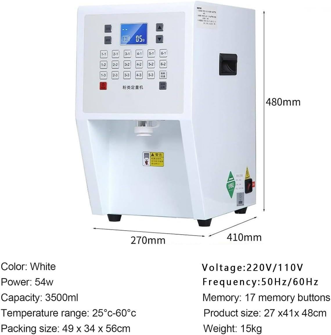 Automatischer Lebensmittelpulverspender, 3,5 l, Messquantifizierer für Kaffee, Milchpulver, Milchpulver, Fruchtpulver, Matcha-Ausrüstung