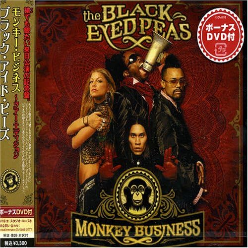 BLACK EYED PEAS THE BLACK EYED PEAS - Monkey Business - Disque CD