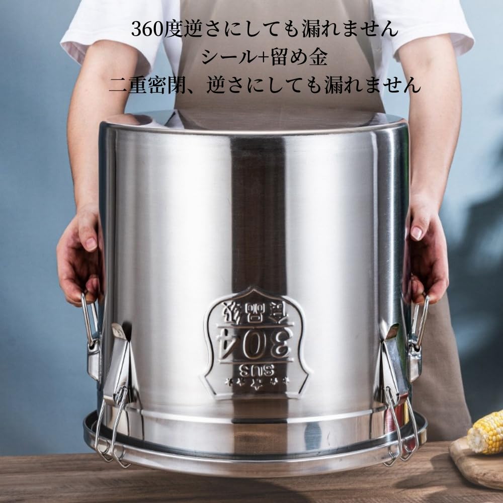 Amazon｜寸胴鍋 食品収納ビンキャニスター 業務用 ステンレス鍋 蓋付き