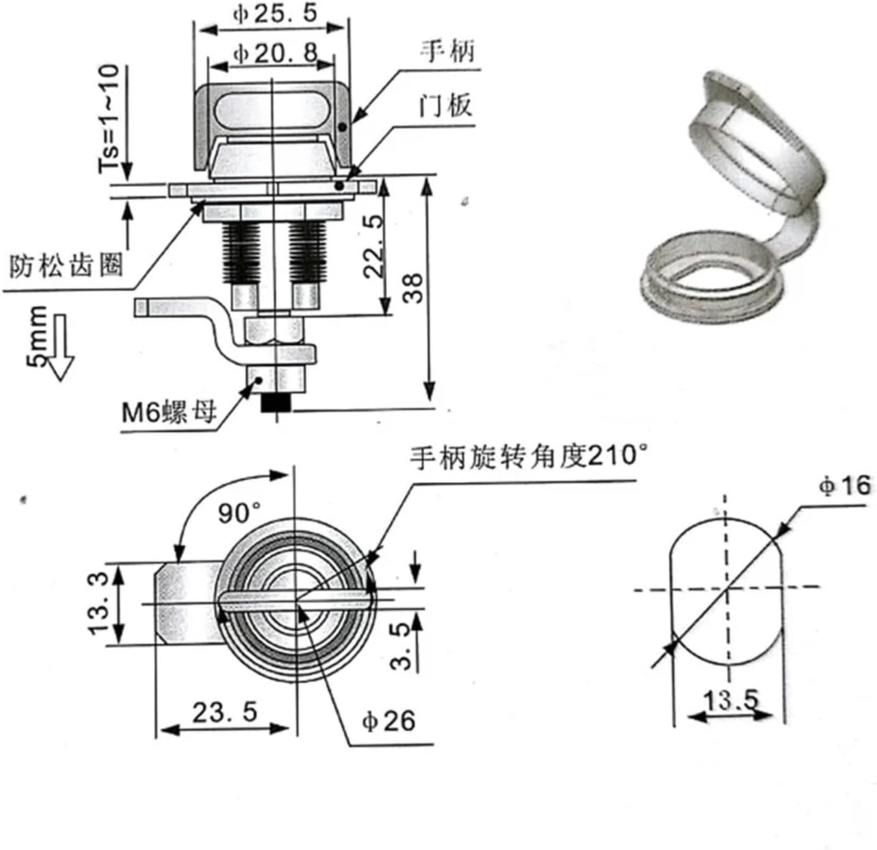 MS816-3S Telescopic Tongue Lock Compression Type Distribution Box Lock 1Pcs(Handle Type no Key)