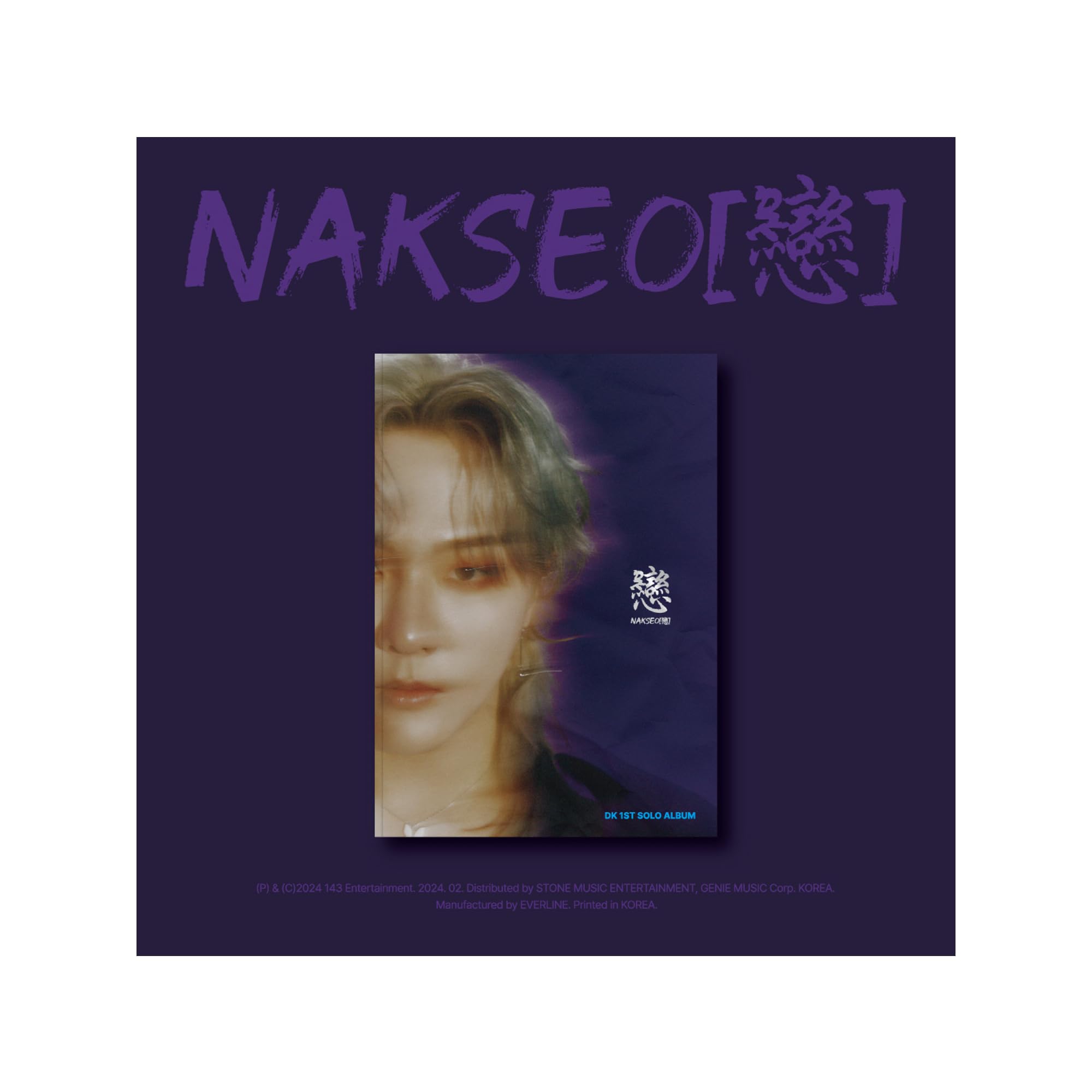 iKON DK NAKSEO 戀 1st Solo Album CD+Folding poster on Pack+  