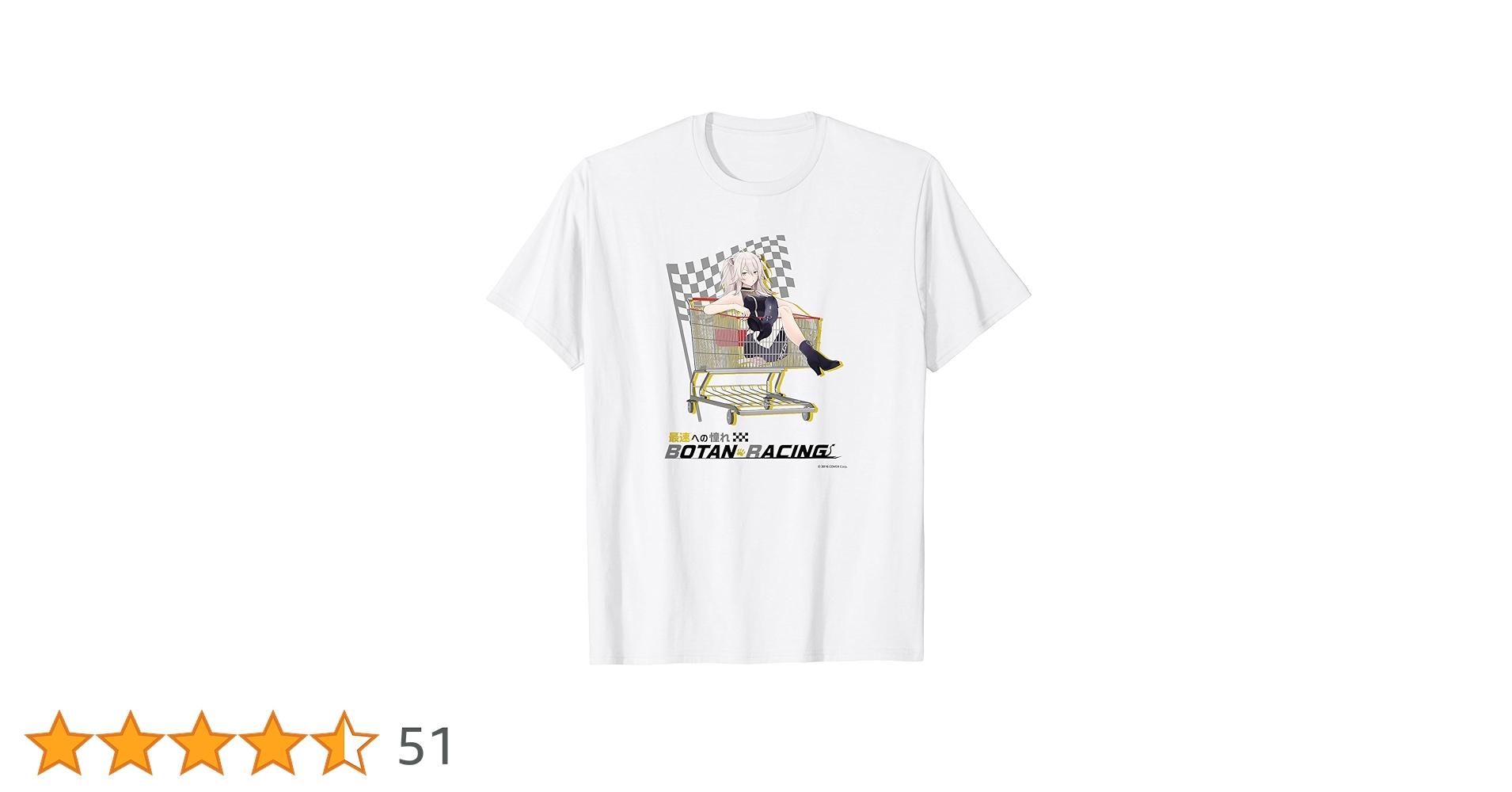 Amazon | 【獅白ぼたん】ホロぐら名場面 Tシャツ | Tシャツ