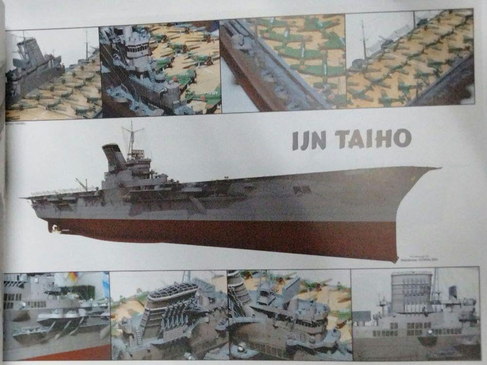 Amazon.co.jp: 紙模型 大鵬 日本海軍正規空母 1200 GPM