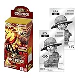 プロモーションパック2パック付き バンダイ(BANDAI) ONE PIECEカードゲーム プレミアムブースター ONE PIECE CARD THE BEST vol.2【PRB-02】 (BOX)10パック入り