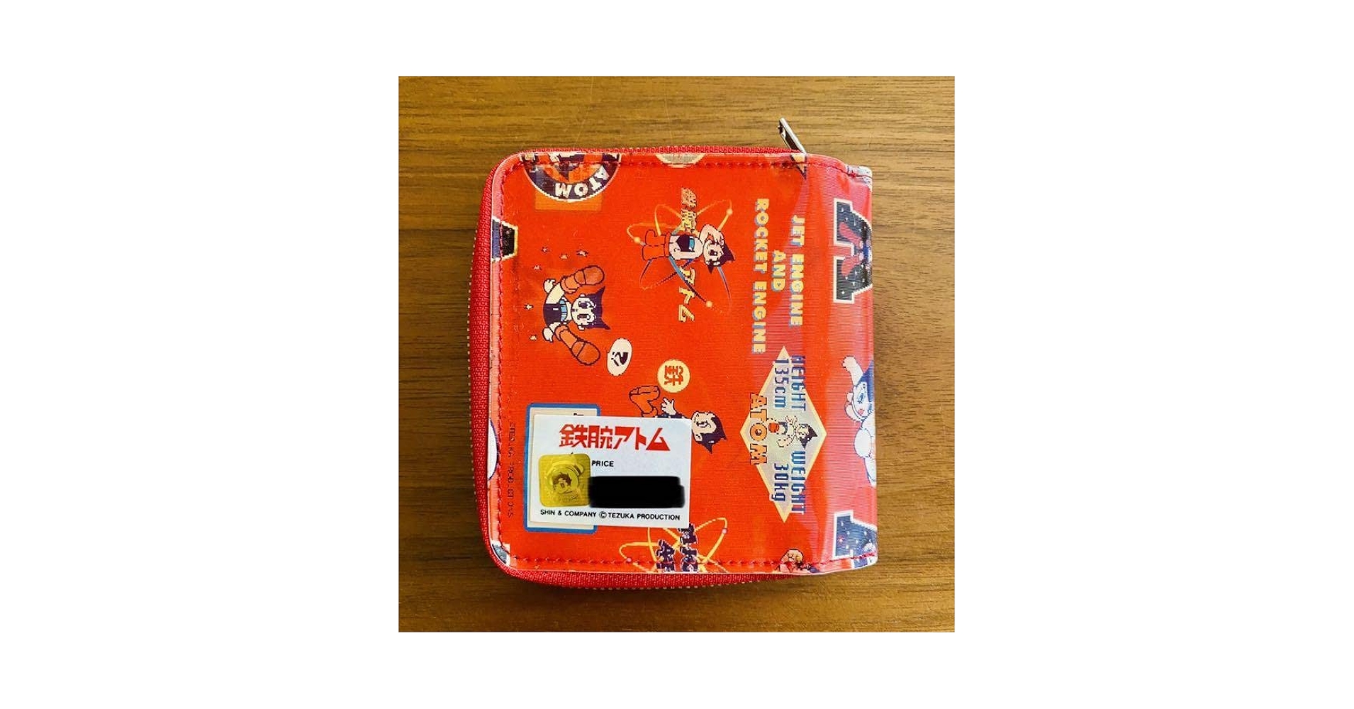 Amazon.co.jp: 鉄腕アトム SHIN&COMPANY 財布 : ホビー