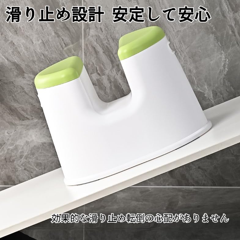 Amazon｜[Luvian]介護風呂イス スケベ椅子 風呂椅子 U形 頑丈で耐久性