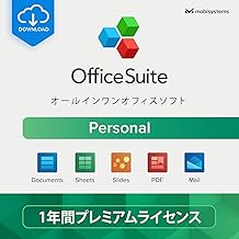 OfficeSuite Personal       Microsoft Office Word Excel PowerPoint Adobe PDF Windows 11/10  1 PC1 + 2 |