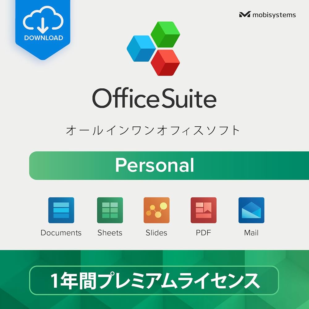 Amazon.co.jp: OfficeSuite Personal – フルライセンス