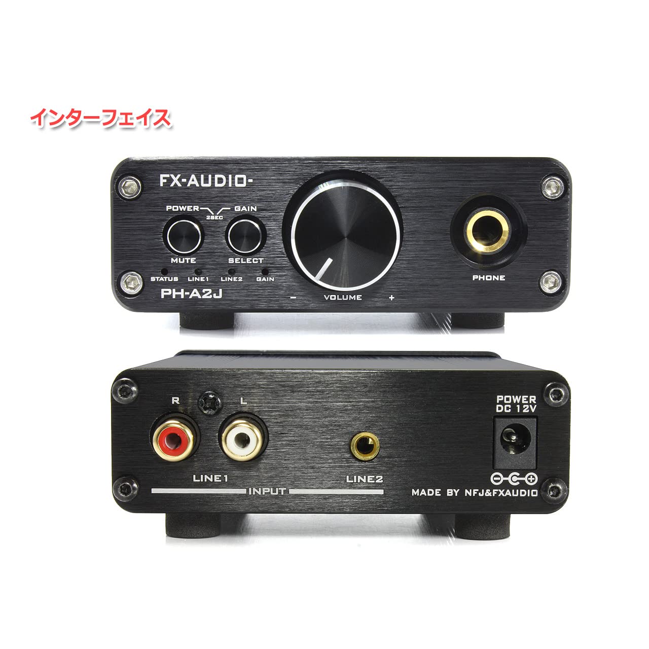 DACアンプ+ FXAUDIO PH-A2Jヘッドホンアンプセット FX-AUDIO PH-A2J TPA6120搭載 電流帰還型 Hi-Fiヘッドホンアンプ