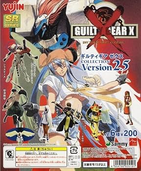 Amazon | SRシリーズ GUILTY GEAR X ギルティギア ゼクス Version 2.5