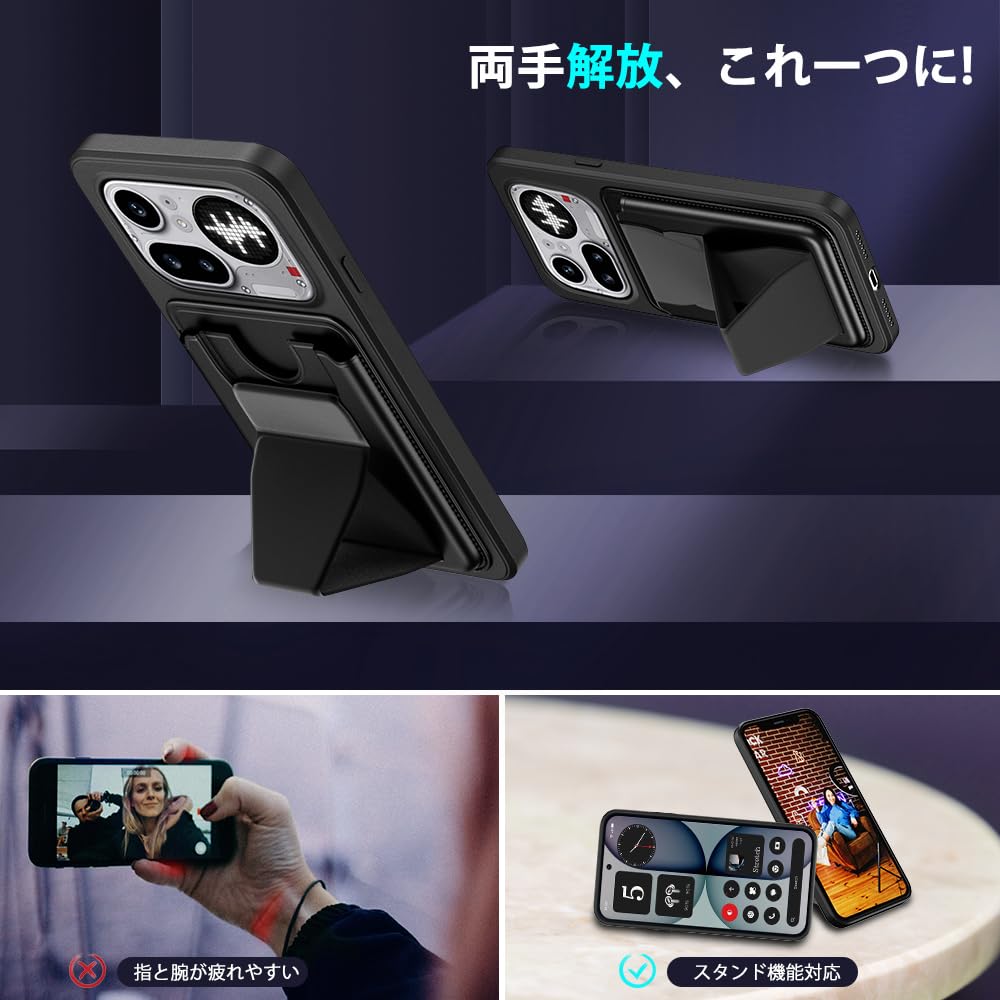 Amazon.co.jp: 対応 Nothing Phone 4A Pro ケース カード収納 スタンド