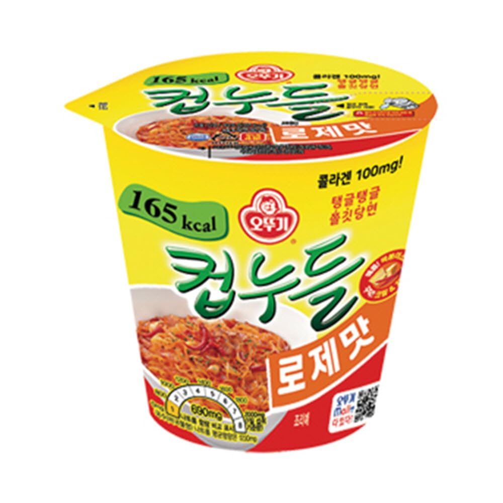 KOREAC_Korean Instant Diet Ramen Cup of Noodles Rosé - Low Calorie Snack, Delicious Rosé Flavor,(165kcal X 6pcs) Very Popular in Korea