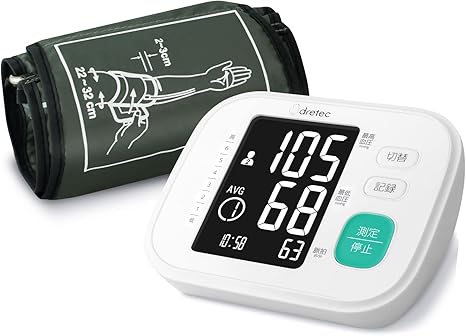 ドリテック 上腕式血圧計 BM-212