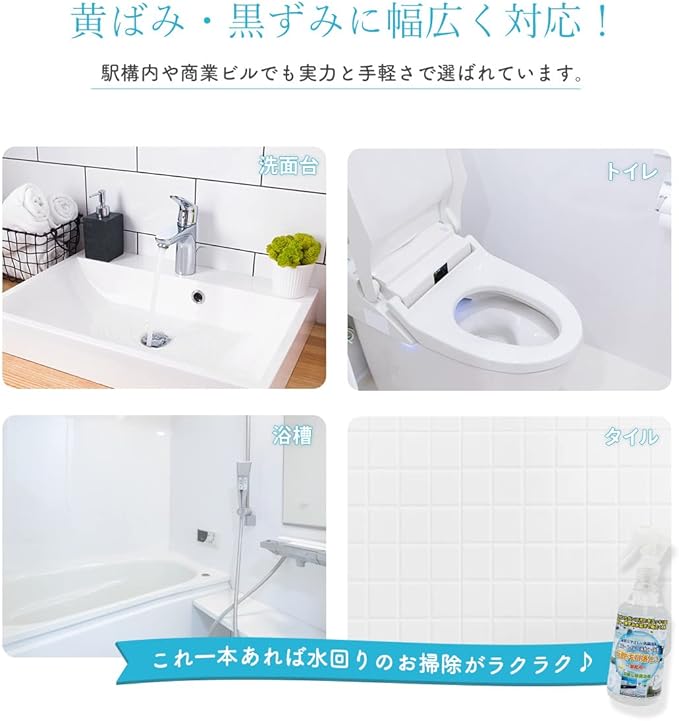 Mop 洗濯階の布モップ洗面所の家と台所用品の掃除ツールのバケツの付属品の付属品の給水新しいアイテム Durable And Easy To Install Color White 4 Rags フロアモップ フロアワイパー 色 White 4 Rags Enviroscapesplus Com