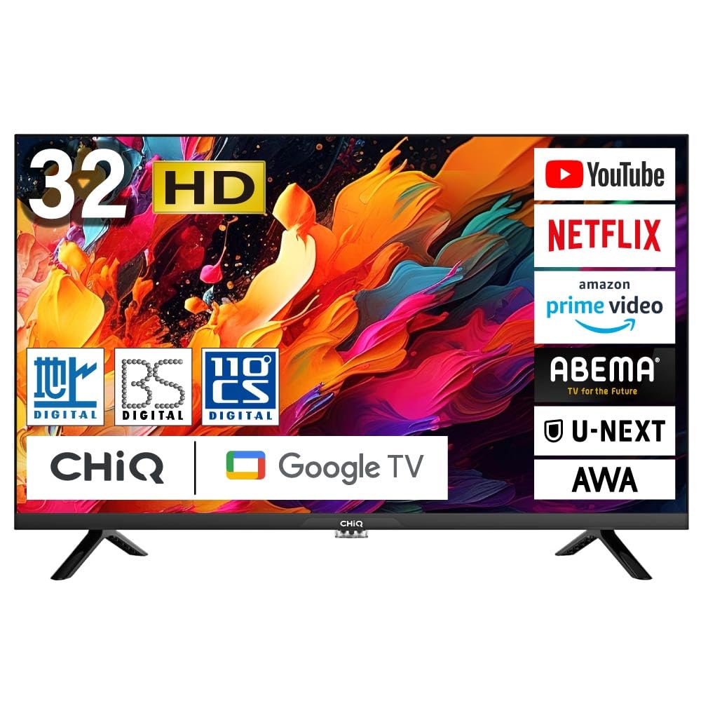 Amazon | テレビ 32インチ スマートテレビ 配信動画 地上波 32型  