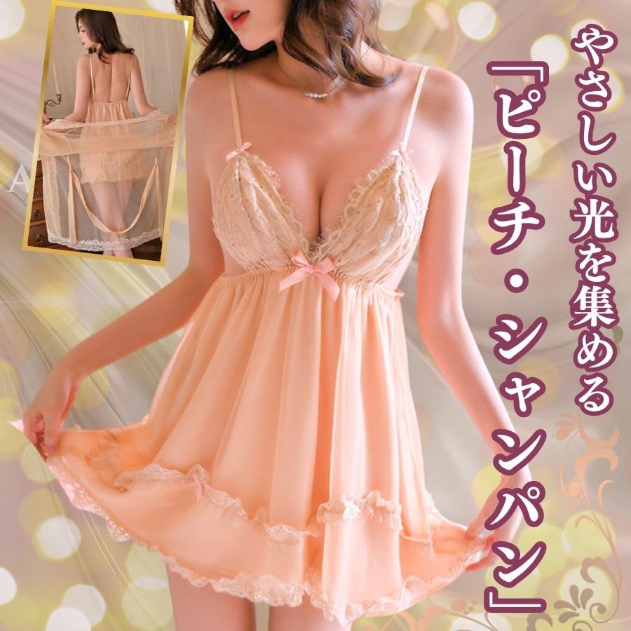 セクシーランジェリー 大きいサイズ ベビードール ネグリジェ セクシー 下着 エロ LL L 2L 3L 4L XL ナイトウエア コスプレ コスチューム 大人 女装 下着 透けない サテン 可愛い かわいい - 画像4