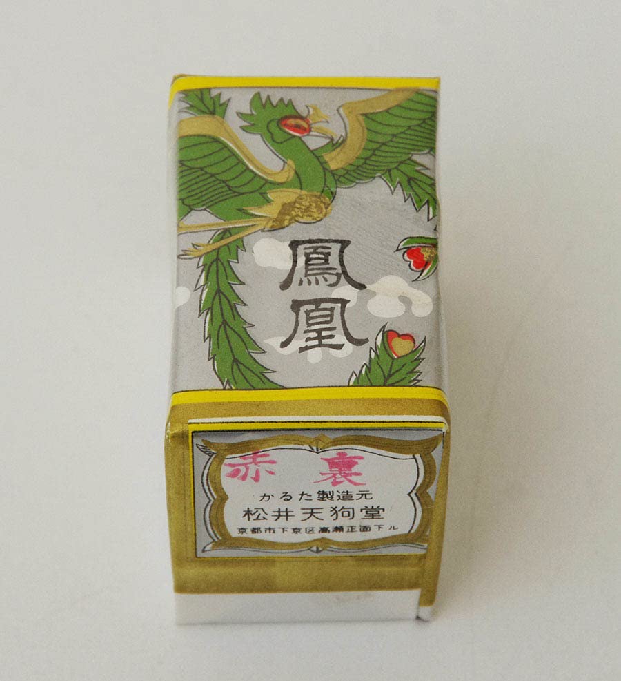 Amazon | 京都 松井天狗堂 『 手摺り 鳳凰 襖絵風 花かるた 赤裏 』 共