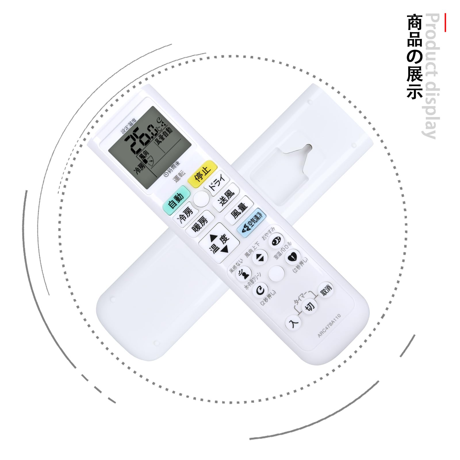 DAIKIN エアコン用リモコン ARC478A110 1.jpg