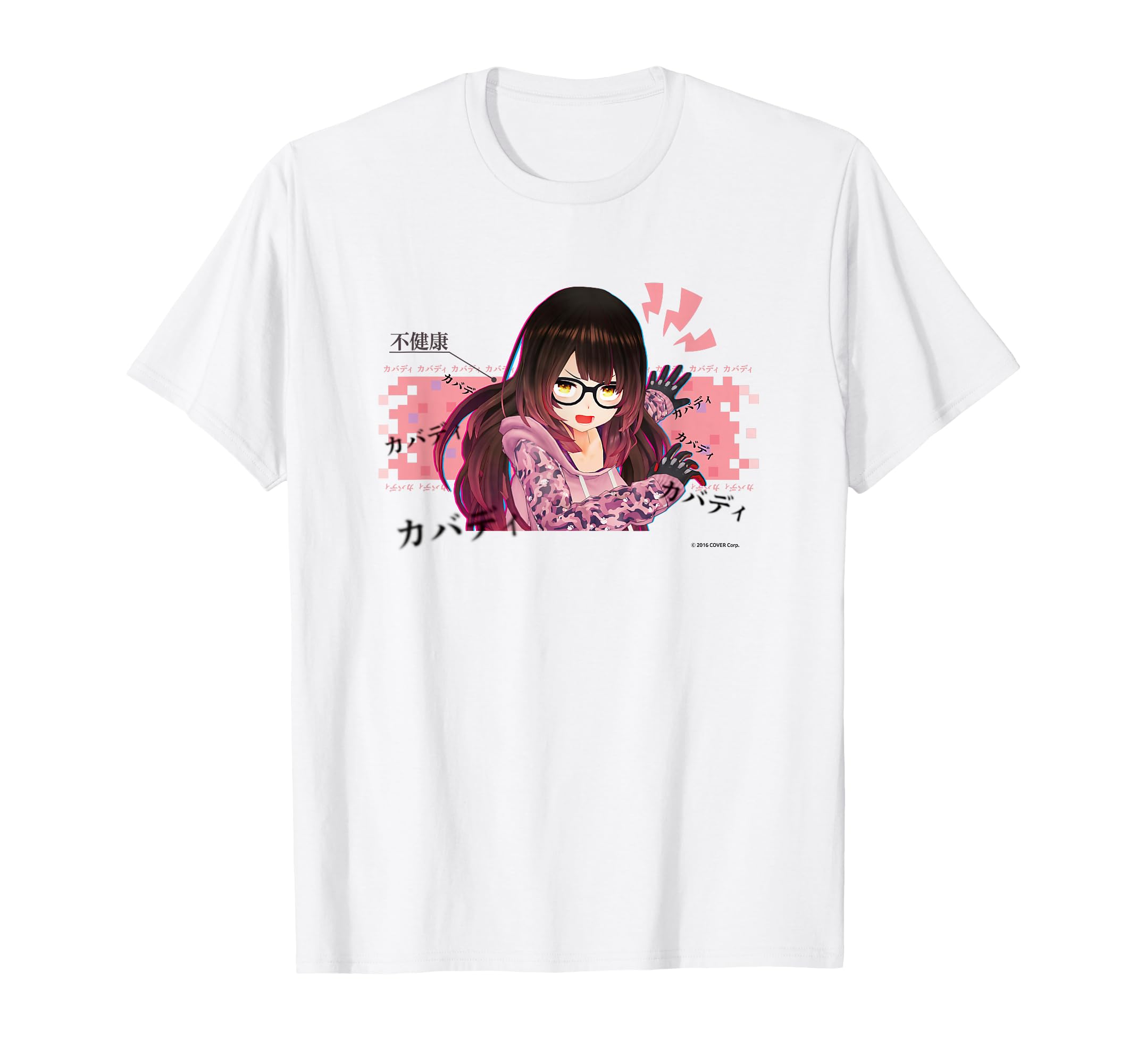 Amazon.co.jp: 【ロボ子さん】ホロぐら名場面 Tシャツ : ファッション
