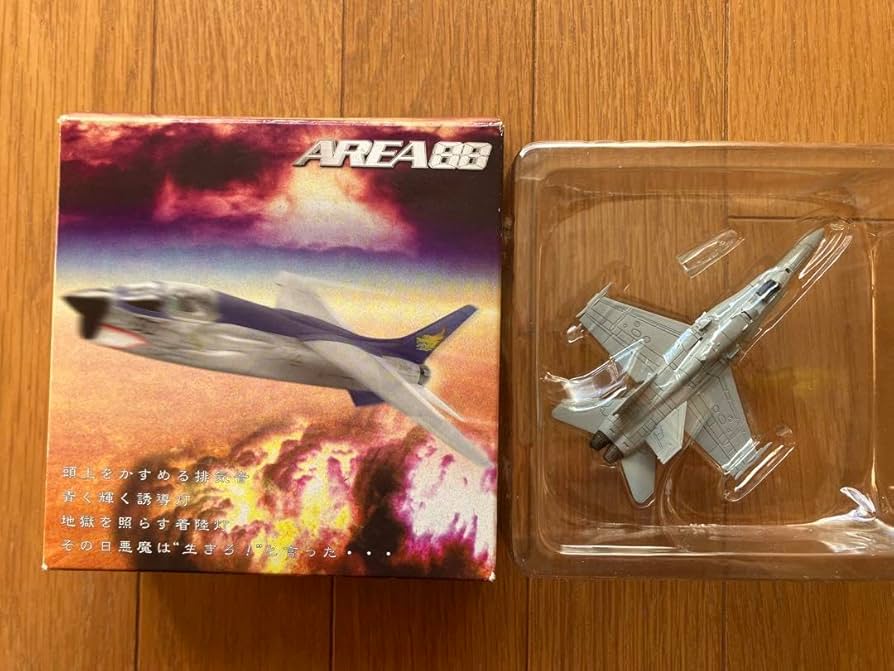 Amazon.co.jp: エリア88 コレクションVol2 F-18 ホーネット