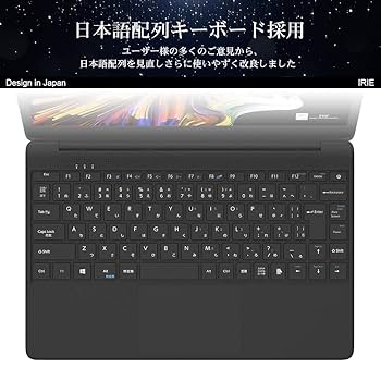 Amazon.co.jp: FFF ノートパソコン office搭載 windows10 14.1型