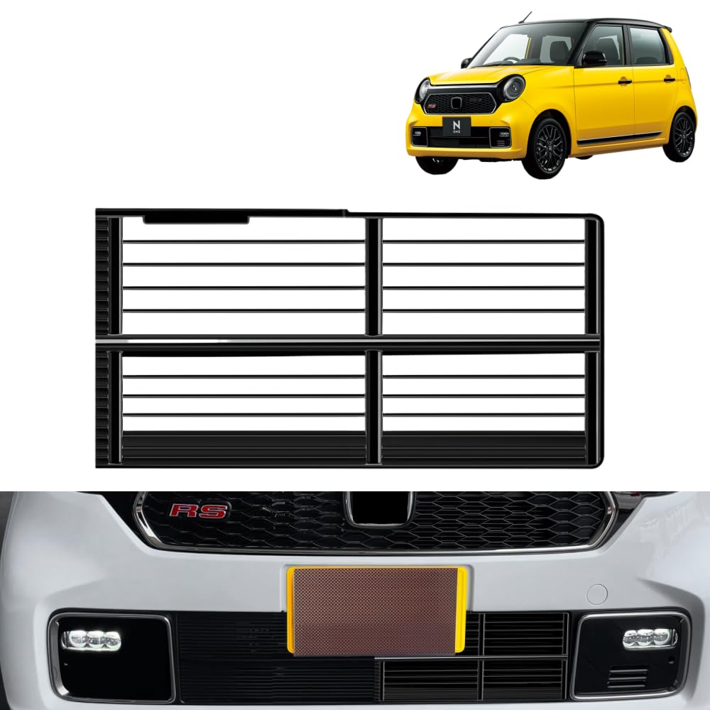 Amazon | [Javelith] ホンダN-ONE対応 2代目 JG3 JG4 RS/Original専用